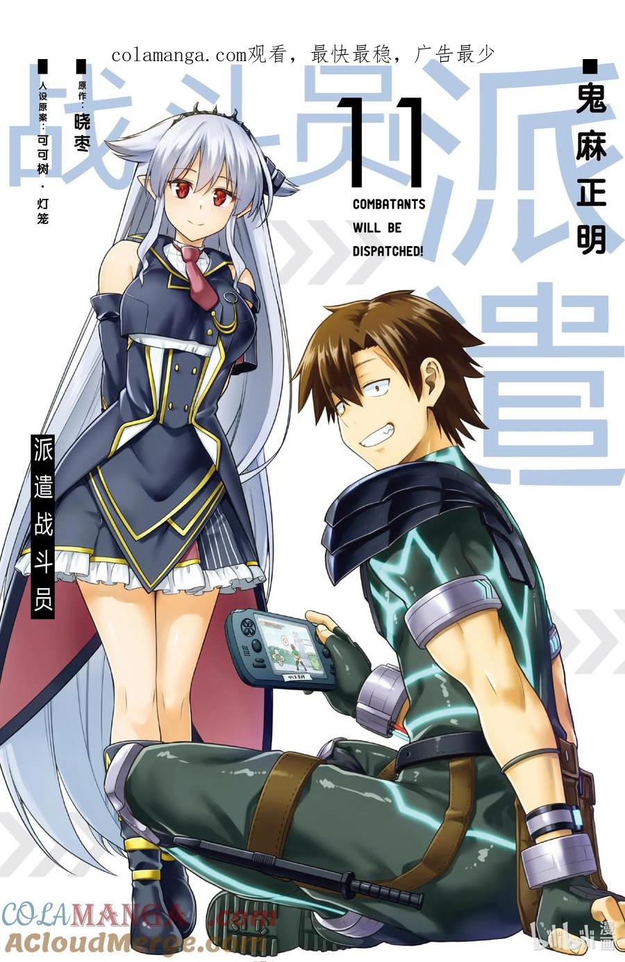 第1页