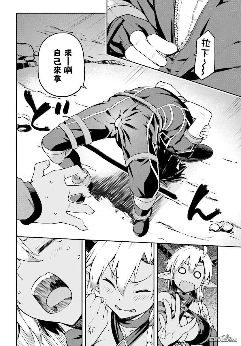 第28页