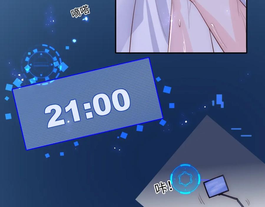 第150页
