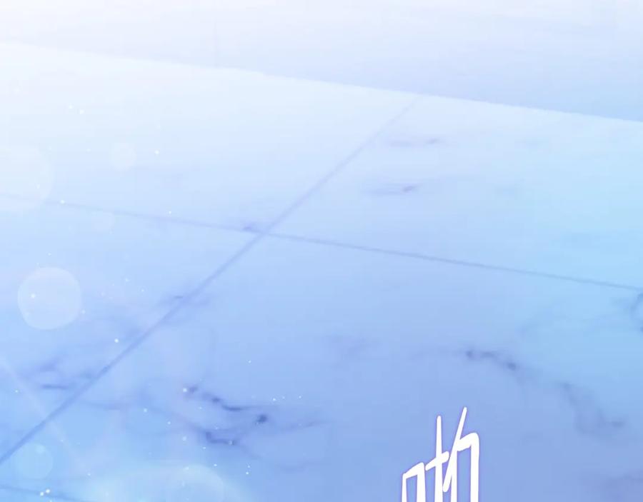 第194页