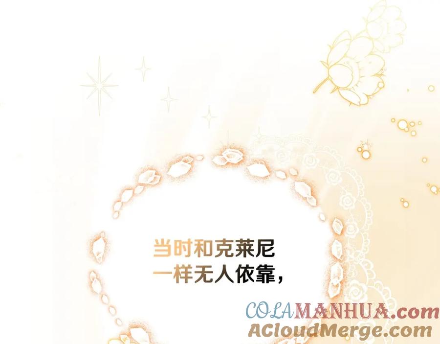 第205页