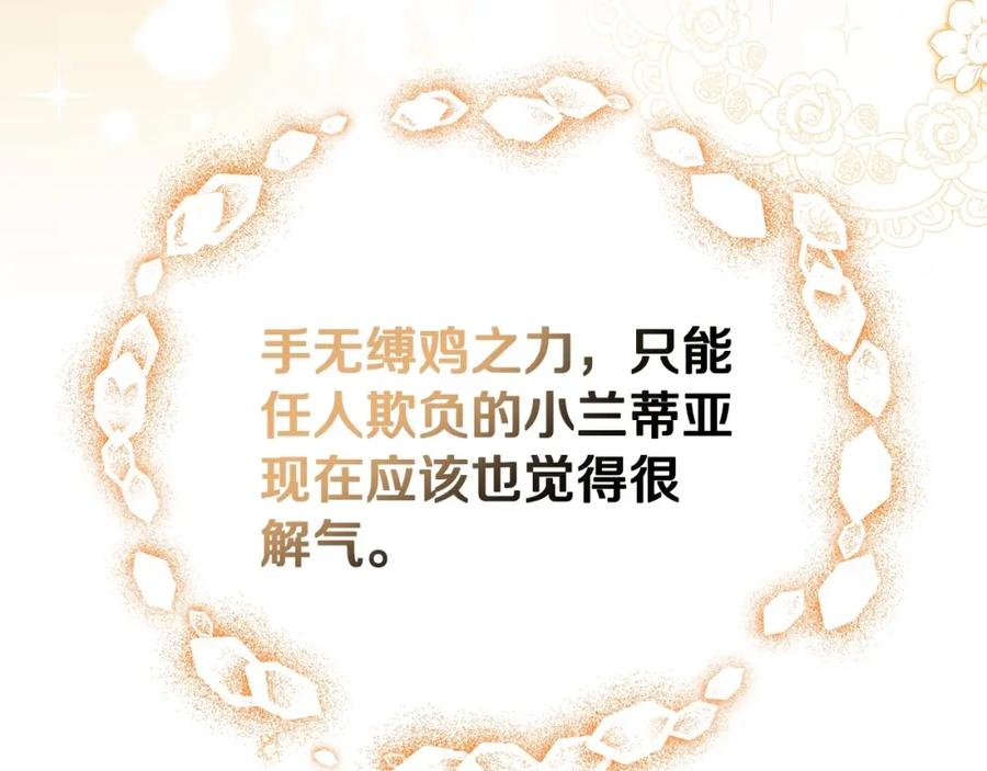第208页