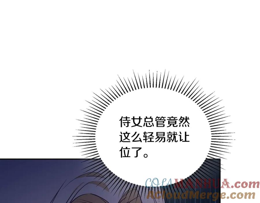 第205页