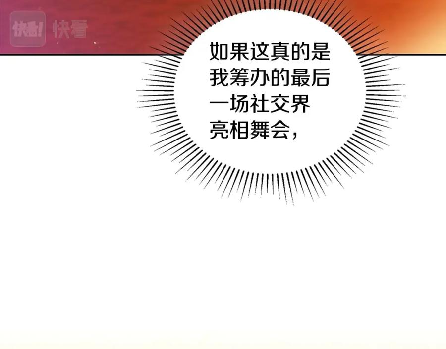 第218页