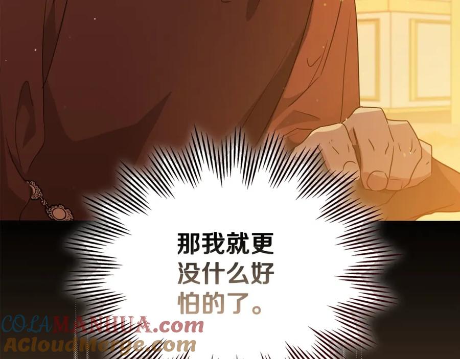 第221页