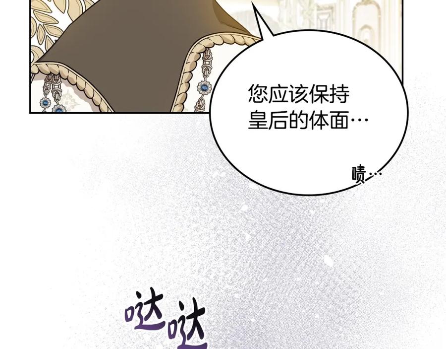 第202页
