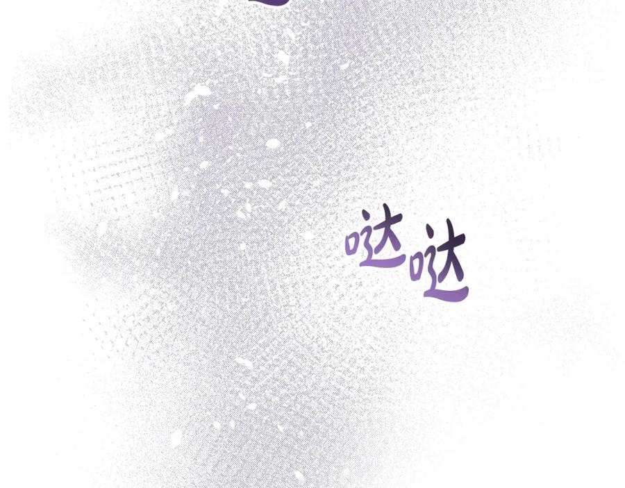 第203页