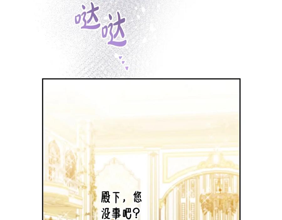 第204页