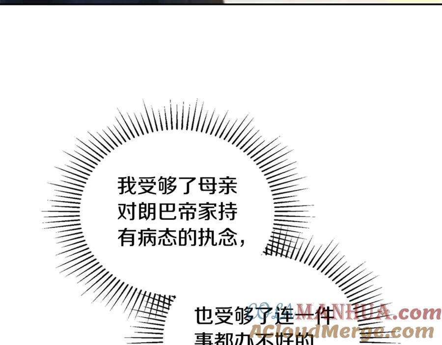 第209页