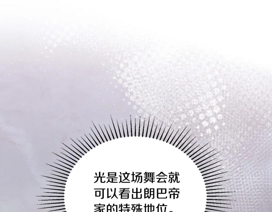 第211页