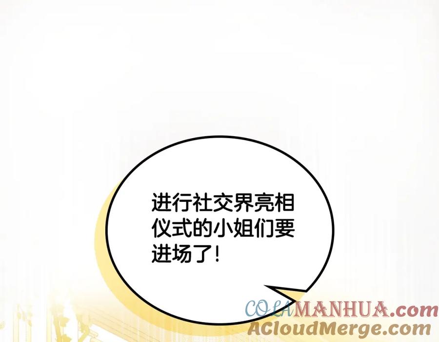 第221页