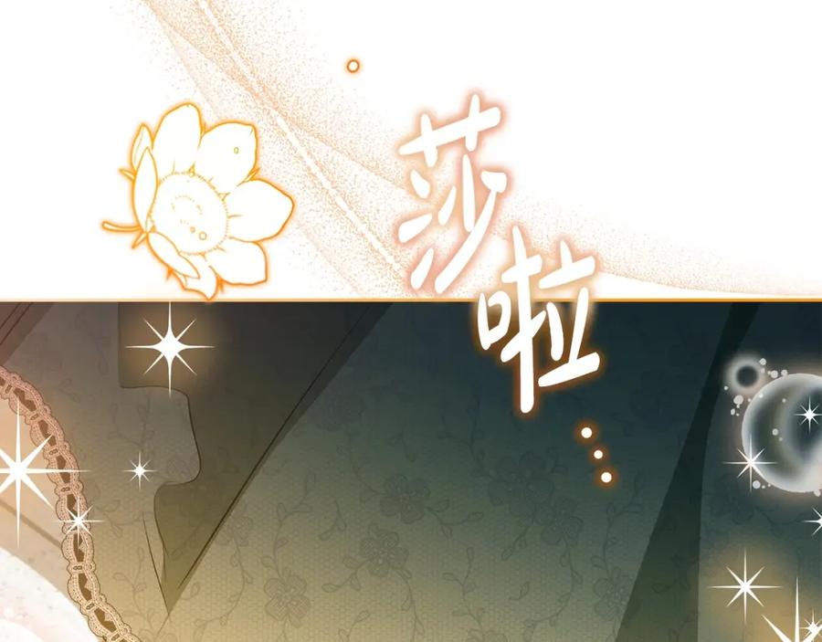第230页
