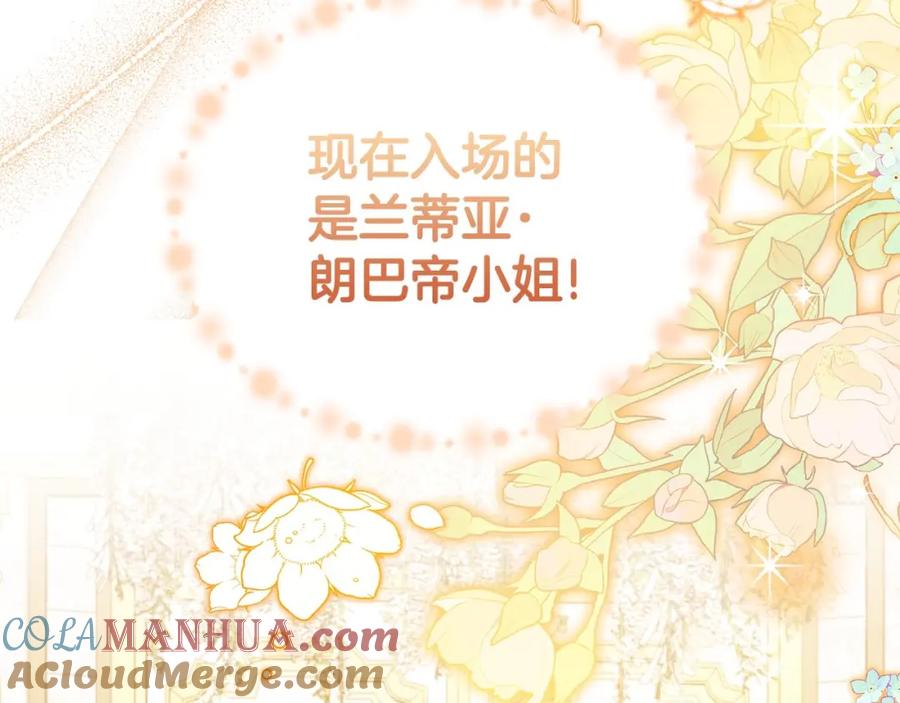 第233页