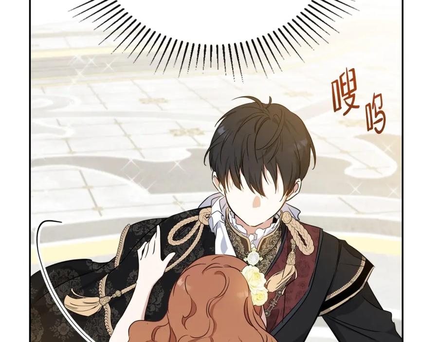 第178页