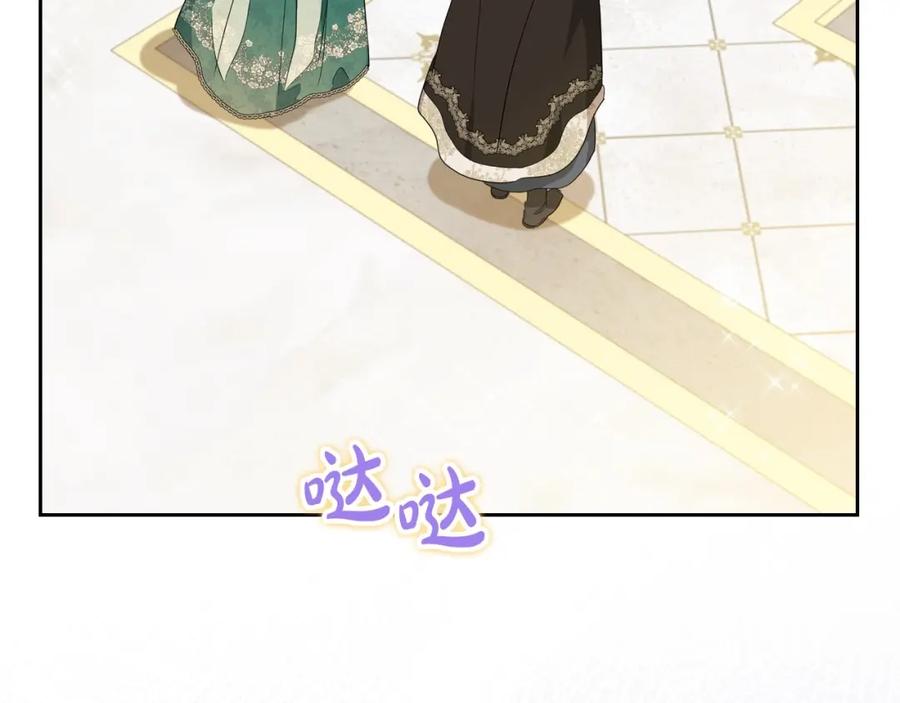 第203页