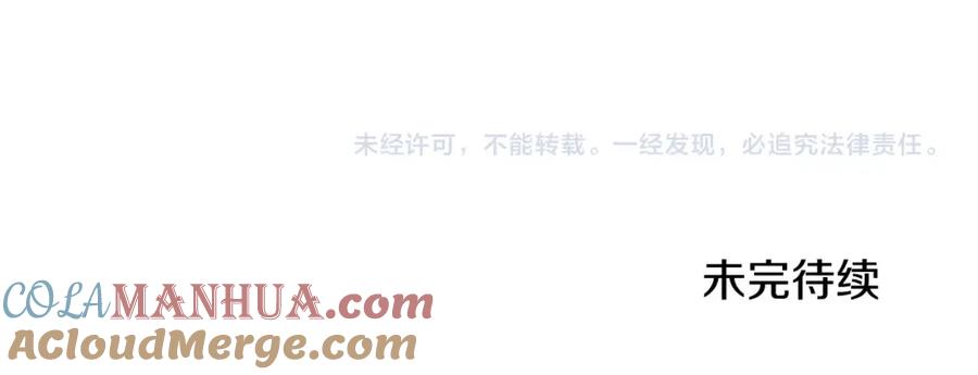 第209页