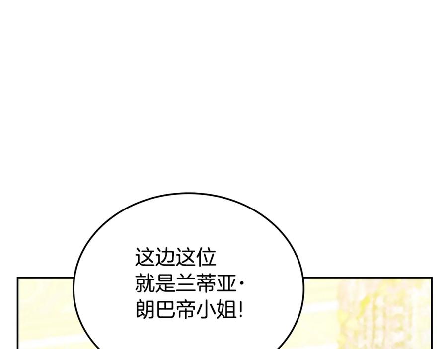第211页
