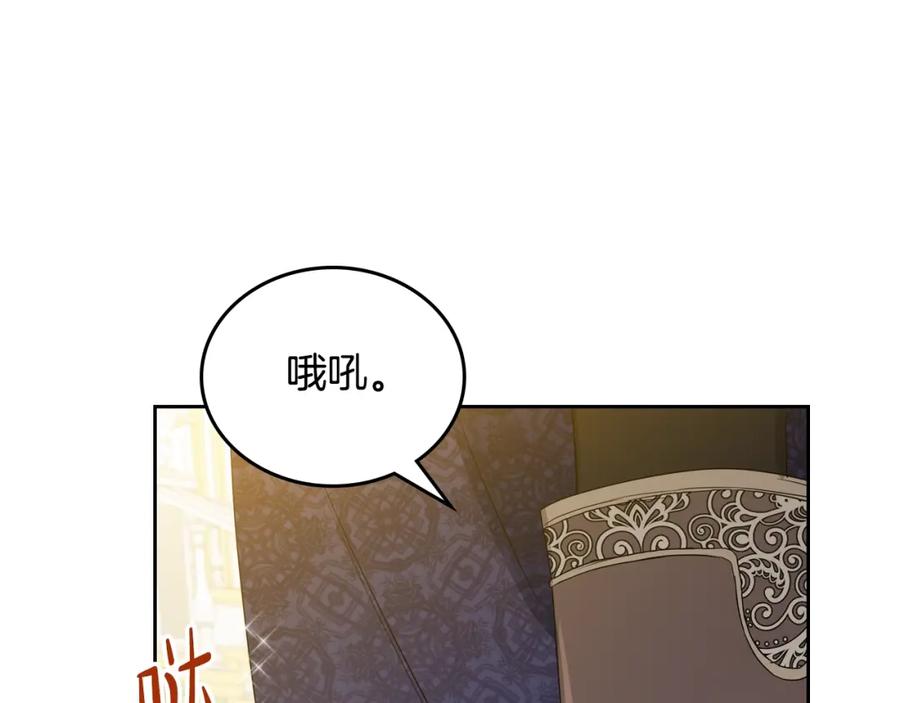 第214页