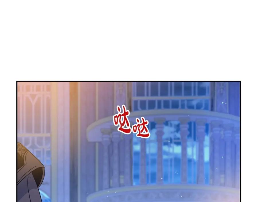 第203页