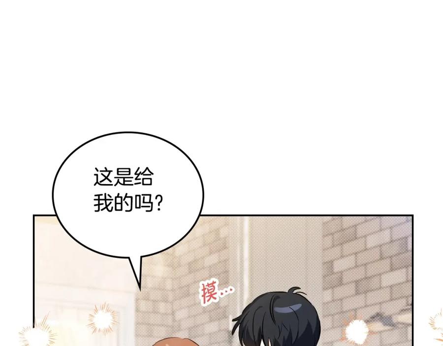 第202页
