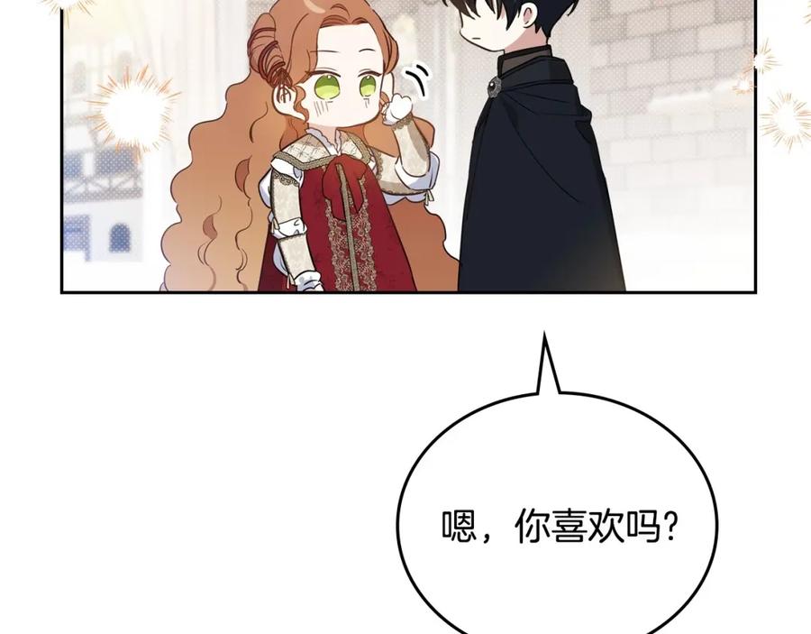 第203页