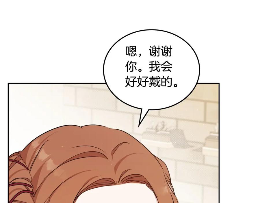 第212页