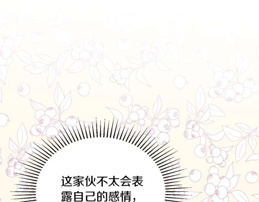第215页