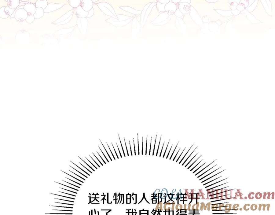 第217页