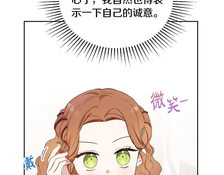 第218页