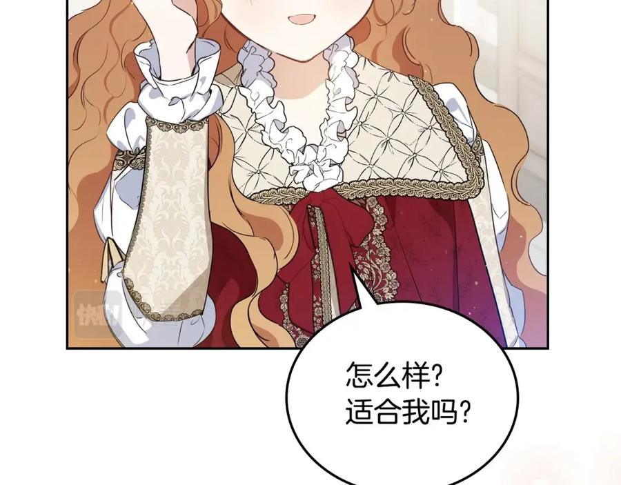 第219页