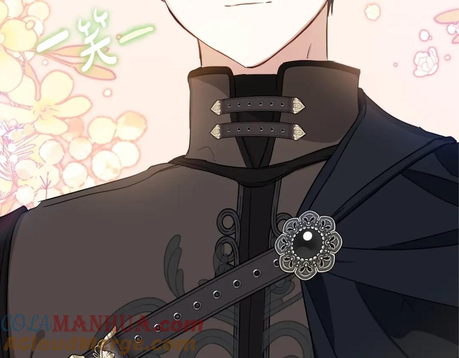 第225页