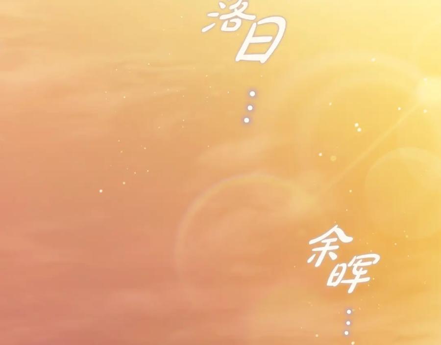 第230页