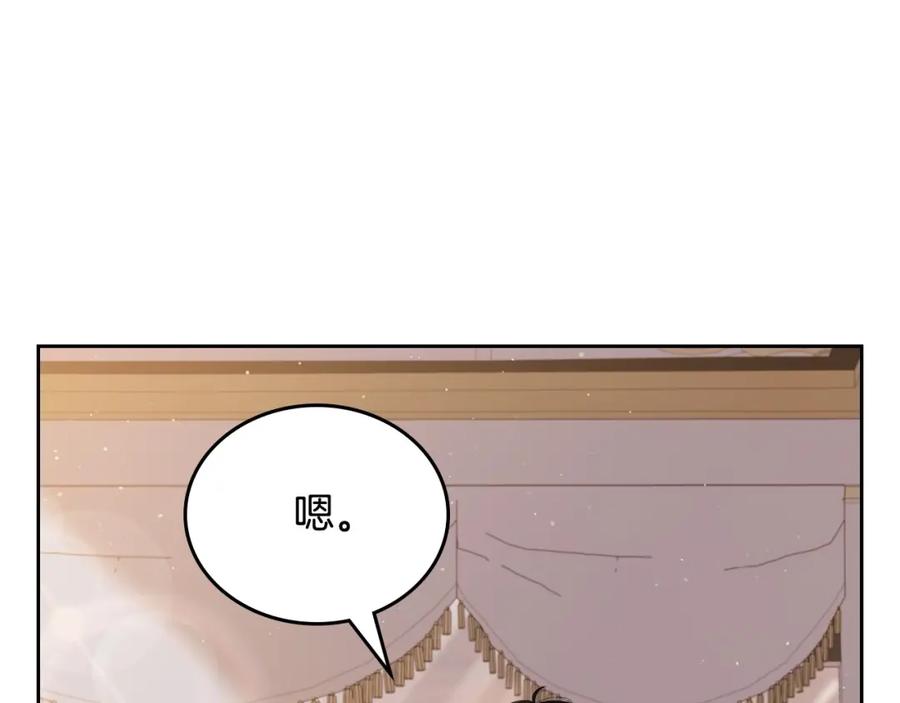 第242页