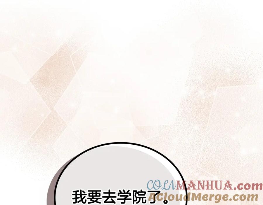 第245页