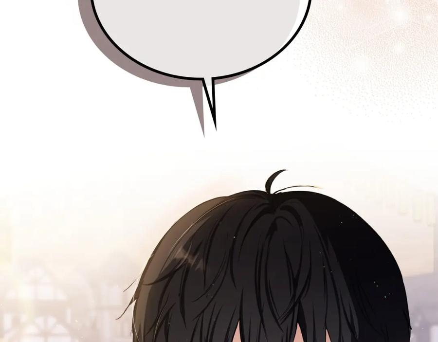 第246页
