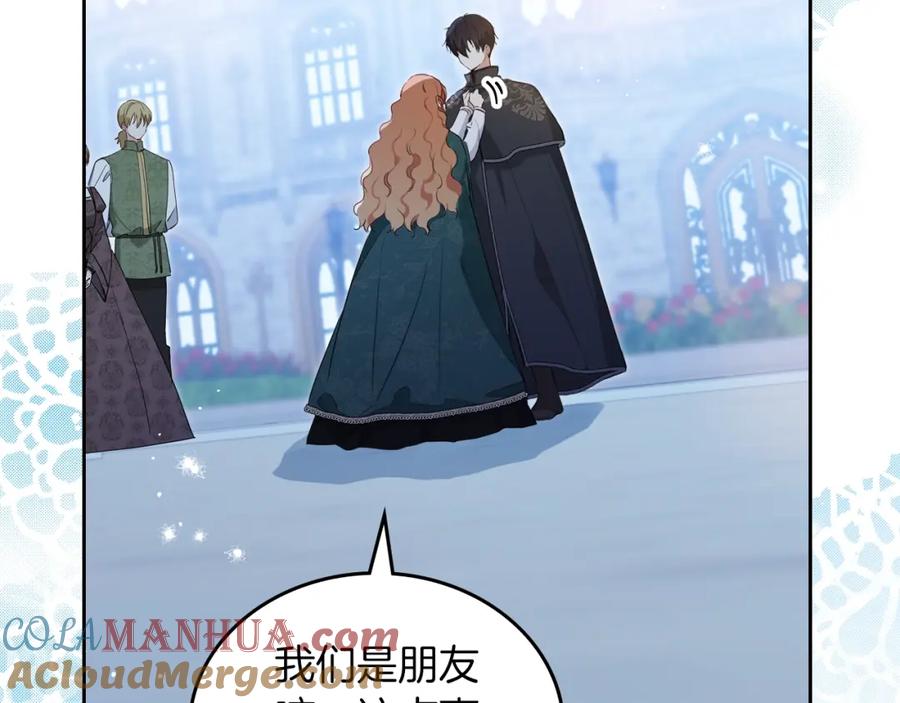 第201页