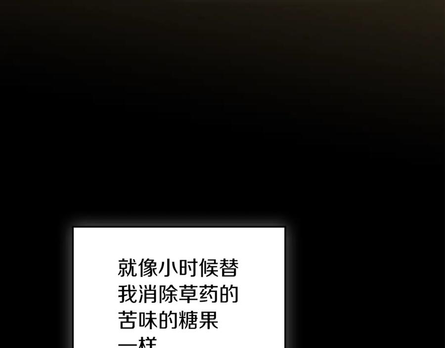 第206页