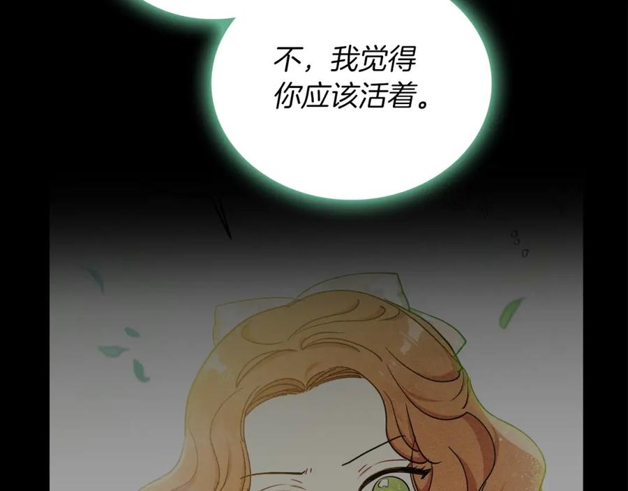 第211页