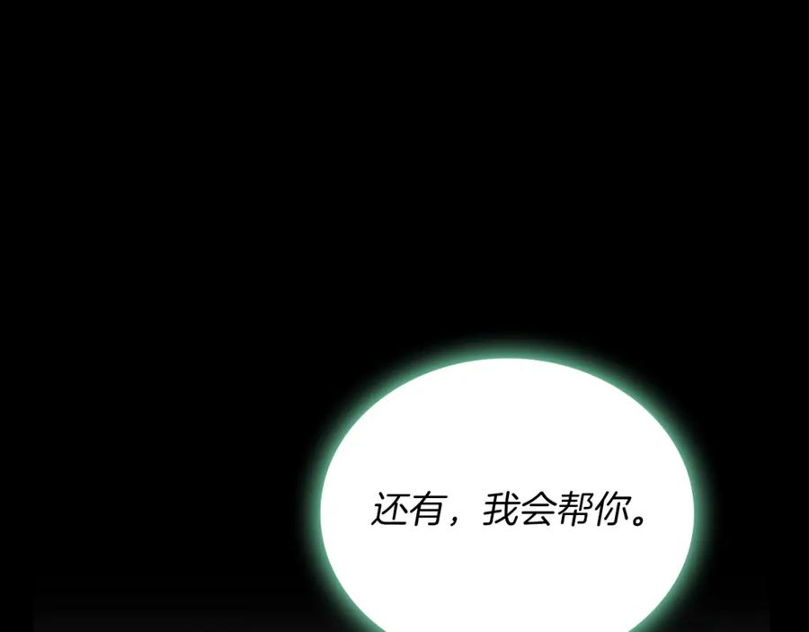 第214页