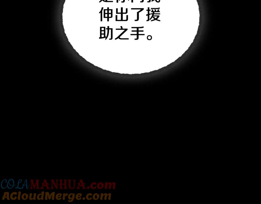第217页