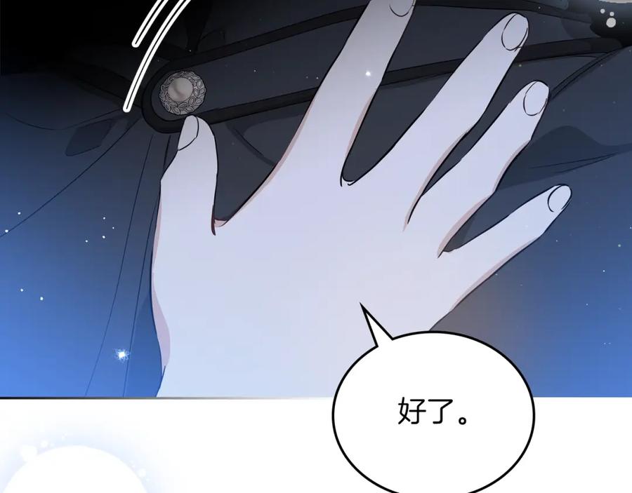第220页