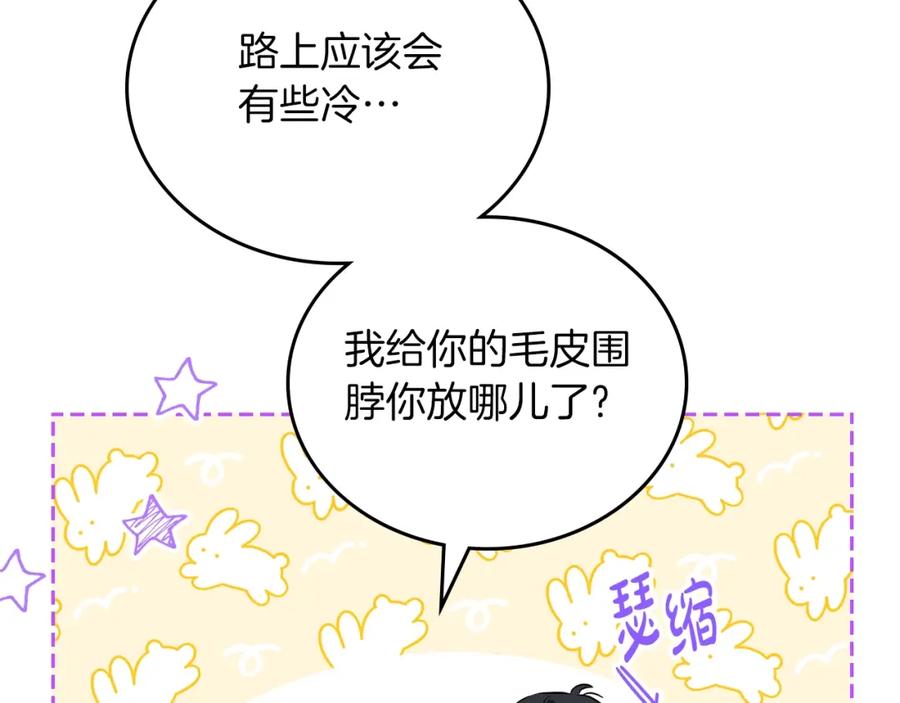 第222页