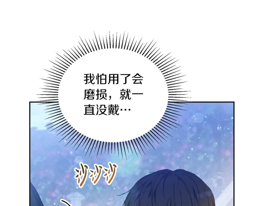 第224页