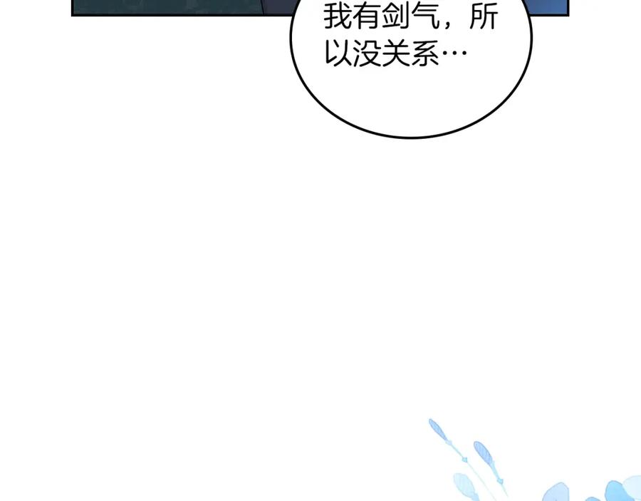 第226页