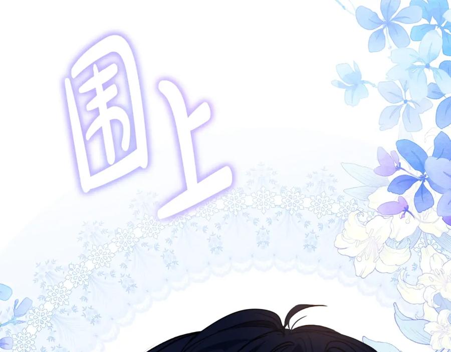 第227页