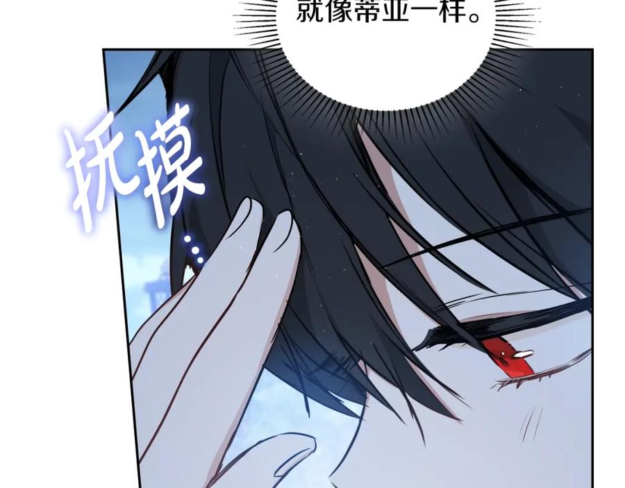 第235页