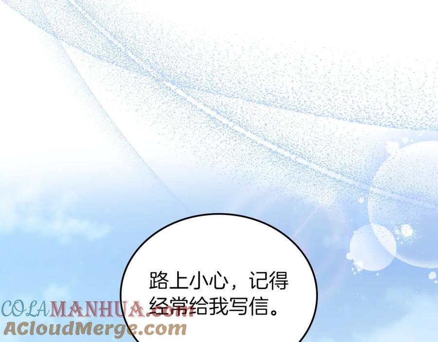 第237页