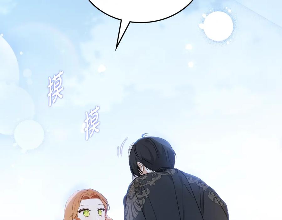 第238页