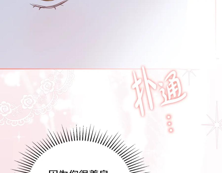 第247页
