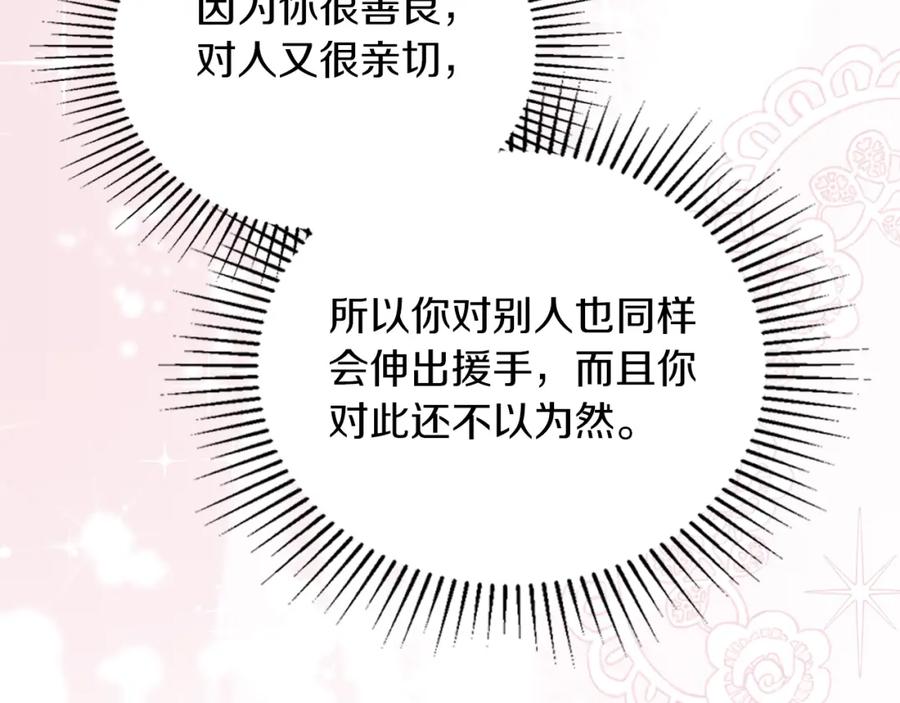 第248页